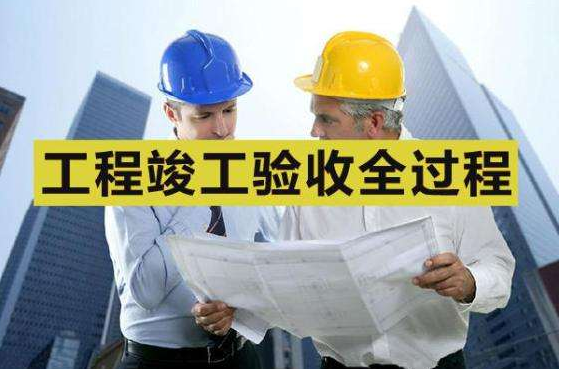 環(huán)?？⒐を?yàn)收