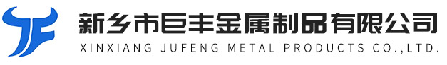 福建省漳州市旭源貿易有限公司,實驗室設備儀器耗材,化工原料食品添加劑一站式采購